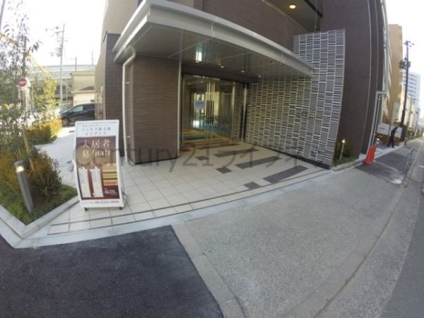 ジュネス新大阪レジデンス