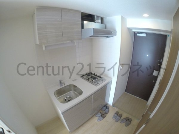 ジュネス新大阪レジデンス