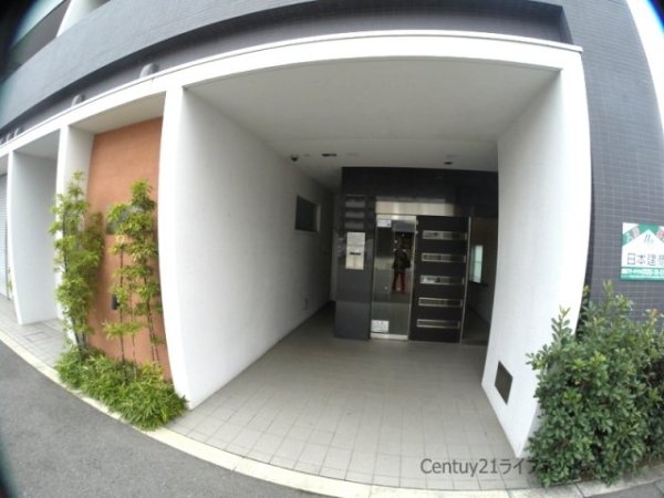 新大阪南グランドマンション