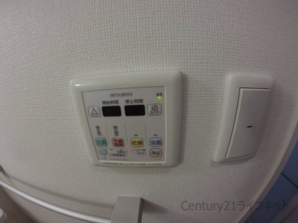 新大阪南グランドマンション