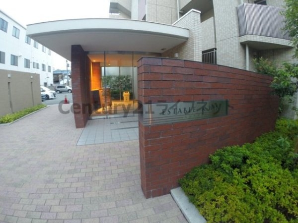 エスタブレK.W.N