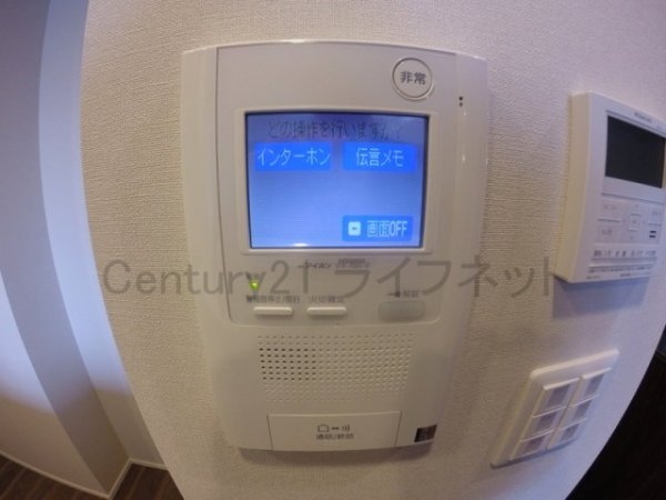 シティテラス神崎川駅前