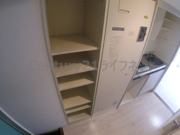 グランディ梅田北