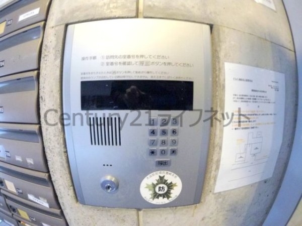 グランディ梅田北