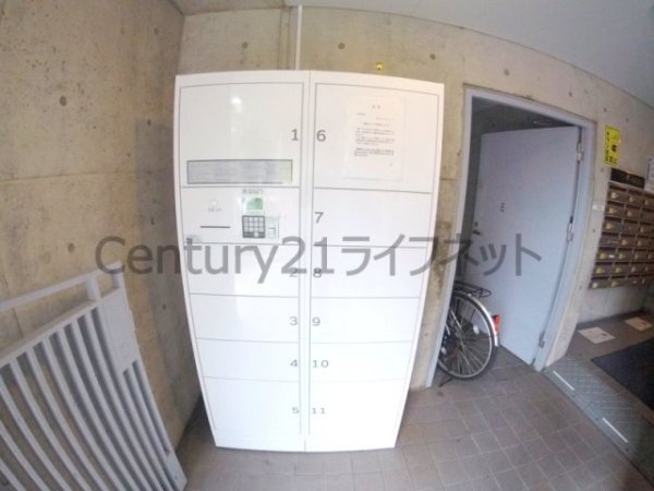 グランディ梅田北