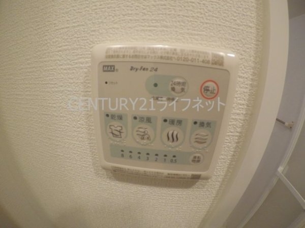 セレニテ中崎町リアン