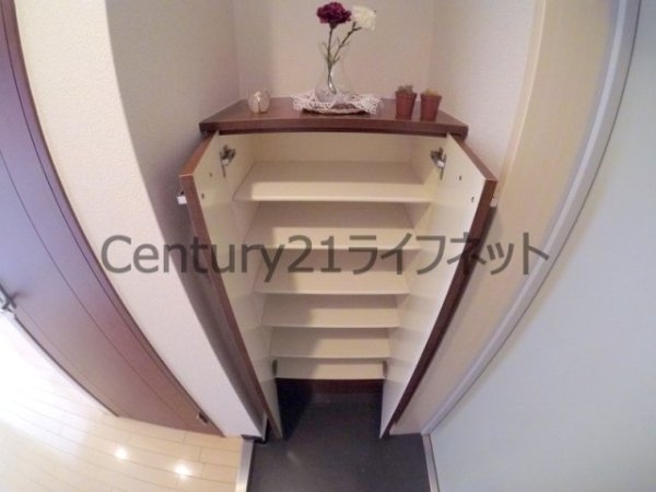 インベスト北梅田