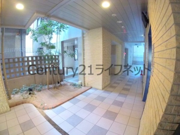 インベスト北梅田