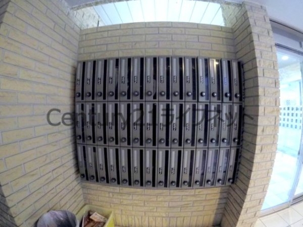 インベスト北梅田