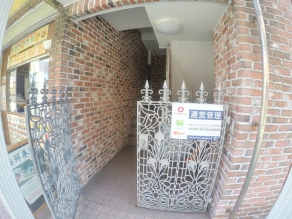 アールズコート（吹田市）