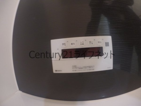 東明マンション壱番館