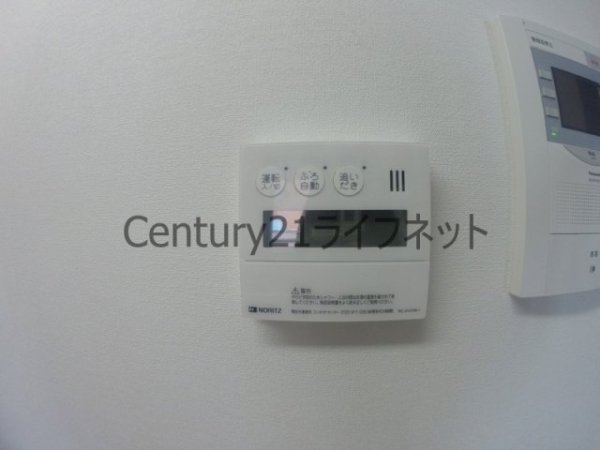 東明マンション壱番館