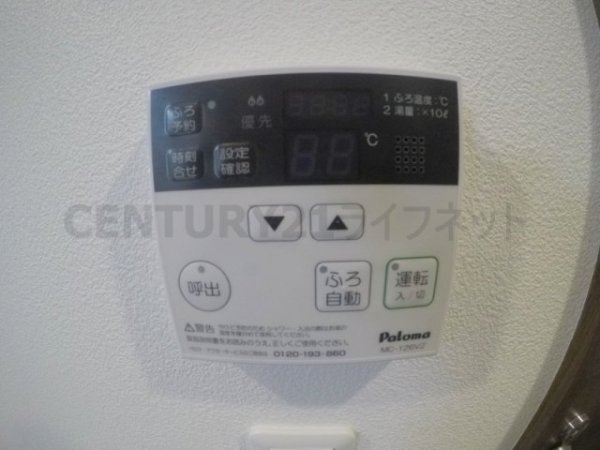 ファステート大阪マジョリティ