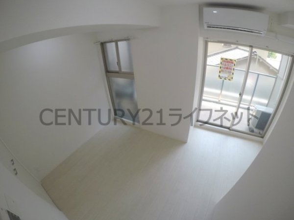 エスリード新大阪ザ・マーク