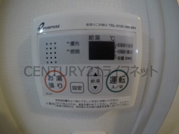 エスリード新大阪ザ・マーク