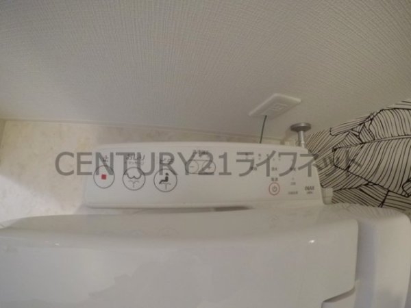 エスリード新大阪ザ・マーク