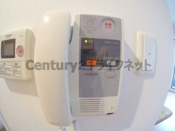 ア・ミュゼ新大阪