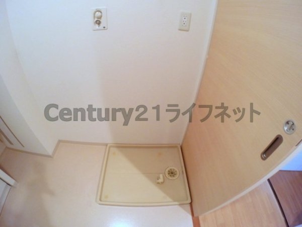 ア・ミュゼ新大阪