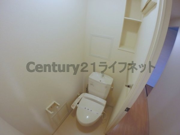 ア・ミュゼ新大阪