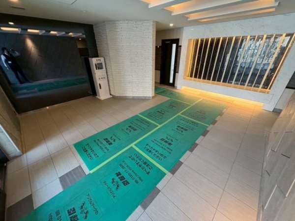 エスリードザ・グラン大阪ノース