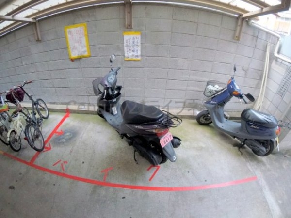 フレンドリー十三東