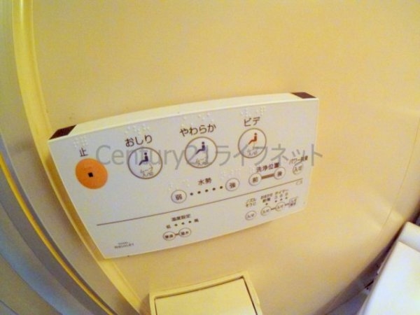 フレンドリー十三東