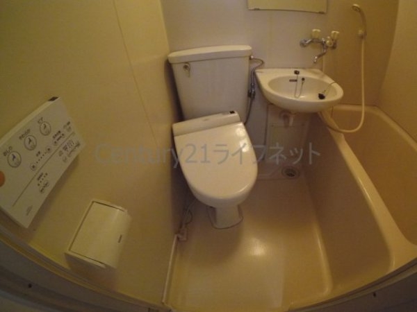 フレンドリー十三東