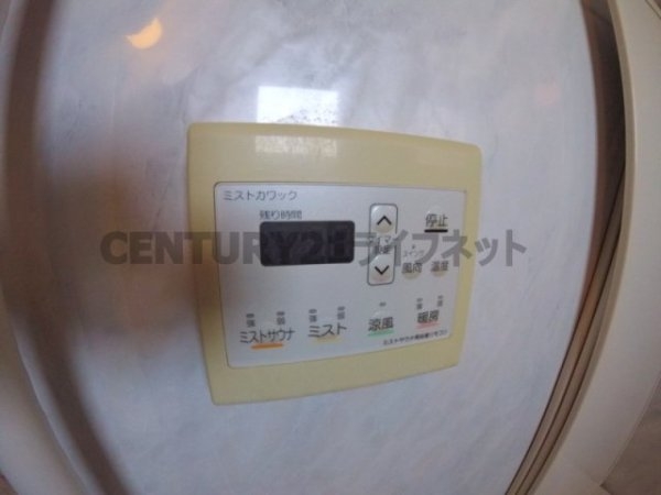 リーガル新福島