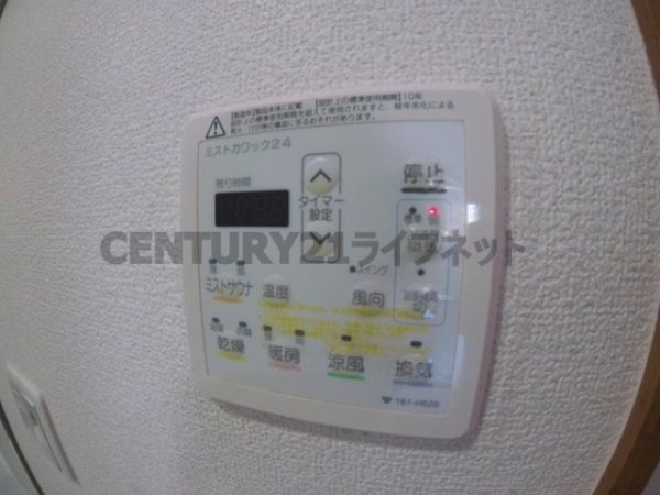 リーガル新福島