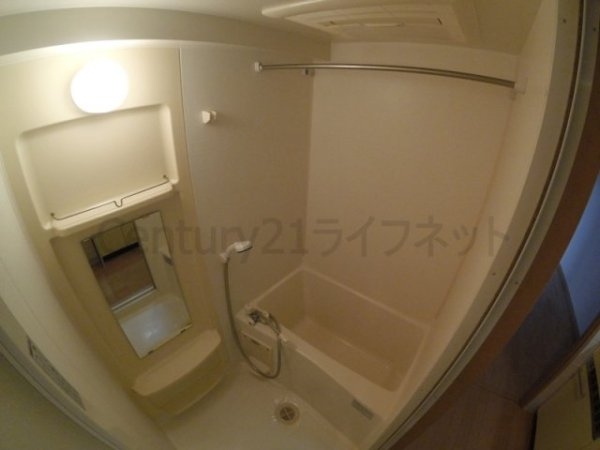 シャンティ千歳