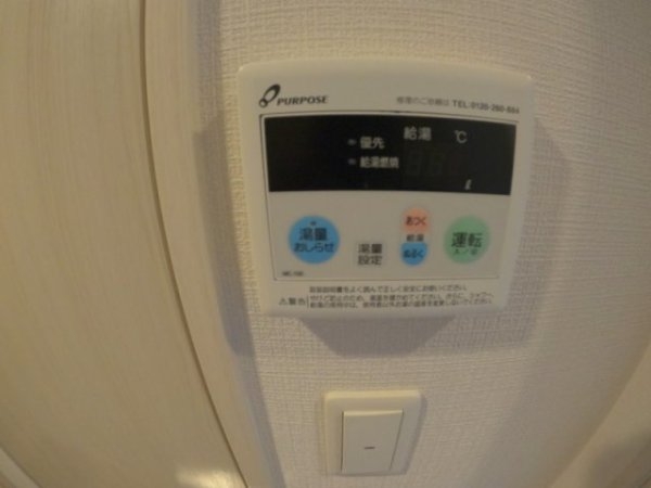 エスリード新大阪ザ・プレミアウエスト