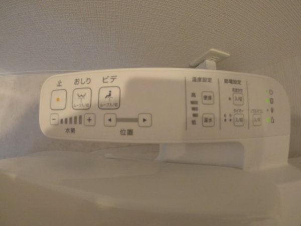 エスリード新大阪ザ・プレミアウエスト