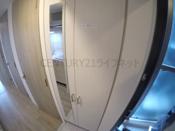 エスリード新北野アーデル