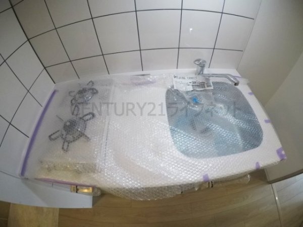 エスリード新北野アーデル