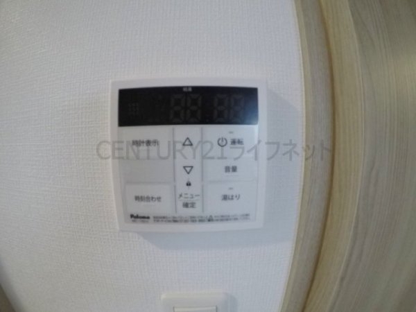 エスリード新北野アーデル