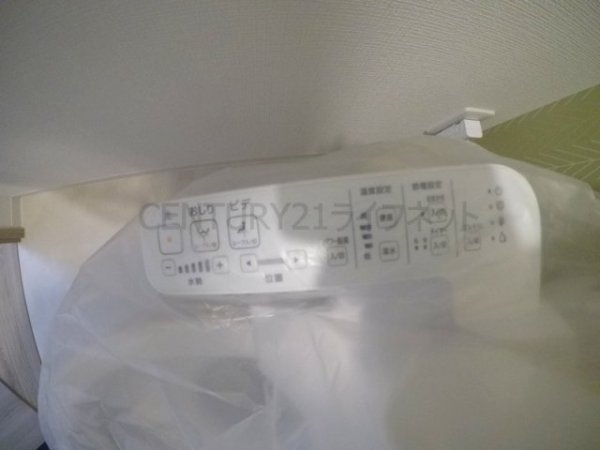 エスリード新北野アーデル