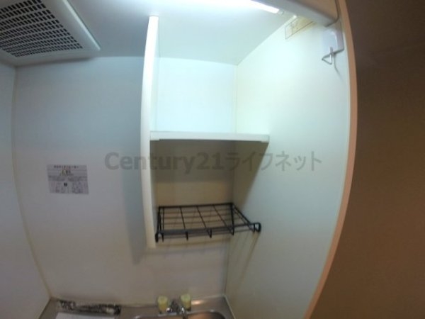 コンセール裕恵