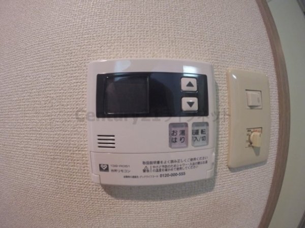 コンセール裕恵