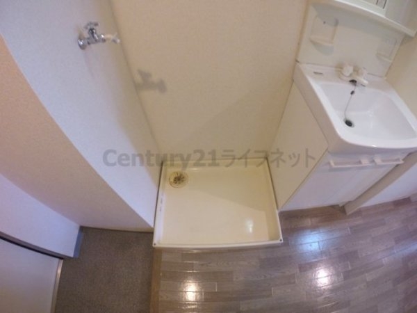 コンセール裕恵