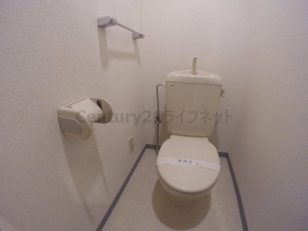 コンセール裕恵