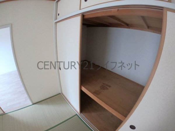 パセオアンビエンテ