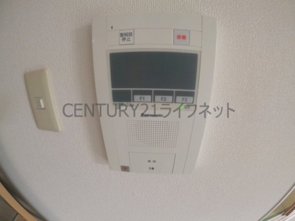 パセオアンビエンテ