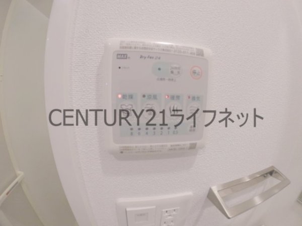 エスリードザ・グラン天六