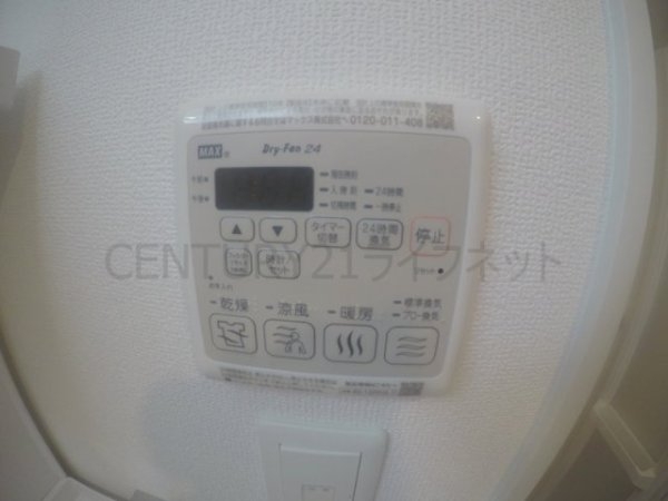 エグゼ大阪ノースゲート