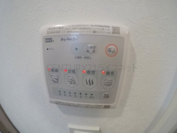 レジュールアッシュ三国本町