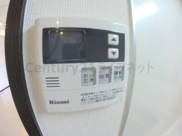 エステムコート新大阪10ザ・ゲート