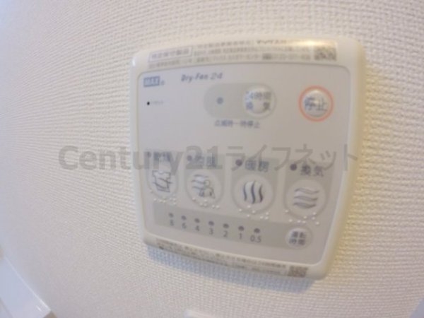 エステムコート新大阪10ザ・ゲート