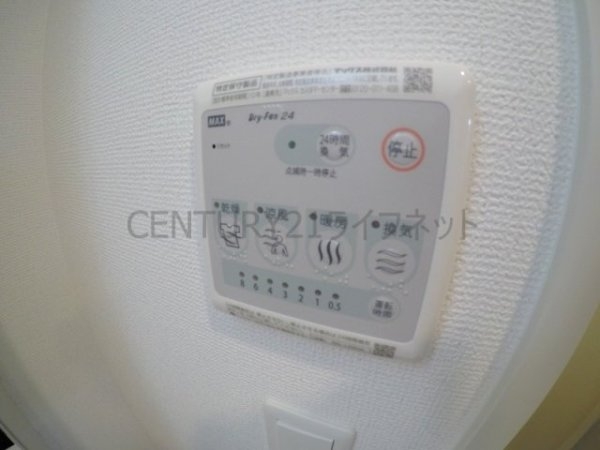 エステムコート新大阪15フロウ