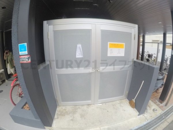 東中島マンション