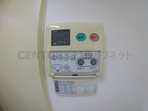 東中島マンション